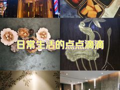 -华夏良子·足道SPA艾灸(翠微店)