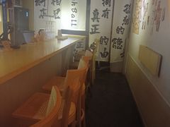 -GAM HighBall 日式小酒馆