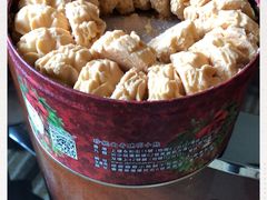 -珍妮曲奇聪明小熊(尖沙咀店)