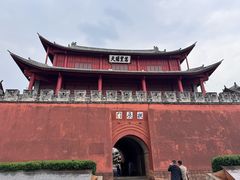 -巍山古城