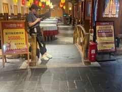 -小隐院子·庭院餐厅(大学城后湖店)