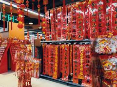 -物美超市(通州华业玫瑰店)