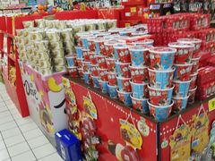 -欧尚(江阳中路店)