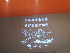 -金狮麟·新豫菜(杏石口路店)