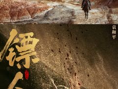 -武商摩尔影城(国广IMAX激光店)