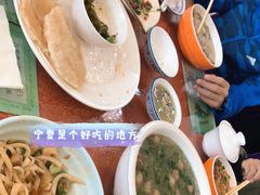 -国强手抓(西夏区店)