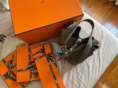 -爱马仕 HERMES(上海ifc商场店)