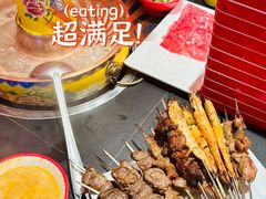 -京元盛铜锅涮肉(上海总店)