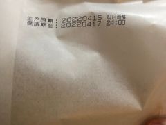 -仟吉(大溪地店)