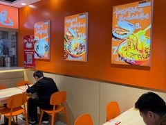 -超享乐剁椒面(合生汇店)