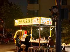 -宝业东城广场(东二环路店)