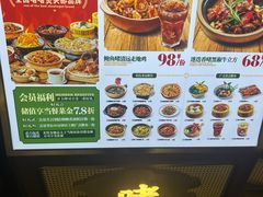 -宁波鄞州万达广场