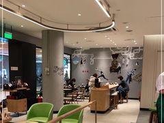 大堂-星巴克臻选(北京银泰店)