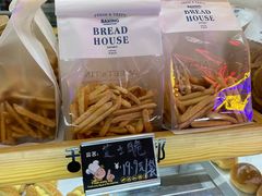-甜嘟嘟烘焙坊(舒城路店)