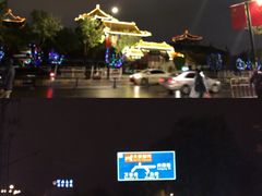 -西司夜市
