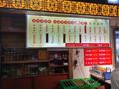 -西工饭庄快餐厅(西工小街店)