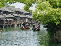 -乌镇西栅景区