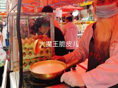 -清真老马家国华牛奶鸡蛋醪糟(正宁路店)