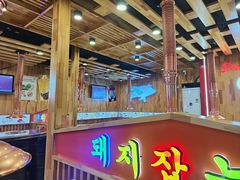 -杀猪天·韩国烤肉(总店)