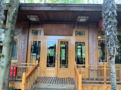 -上海怡沁园度假酒店