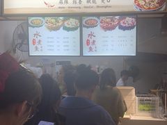 -橘子餐厅(光谷生物城店)