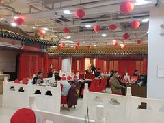 -芦月轩羊蝎子(太平桥店)