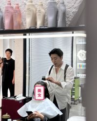 -17style壹柒造型