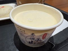-杏好遇见你(总店)