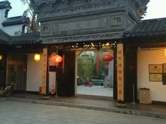-碧丽宫大酒店(召稼楼店)