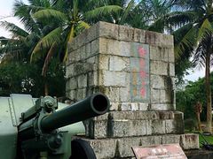 -红色娘子军纪念园