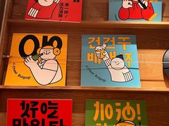 -韩悦牛排烤肉无限续(宝能中心店)