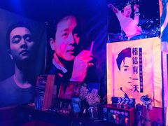 -为你钟情咖啡馆(春熙路太古里步行街店)