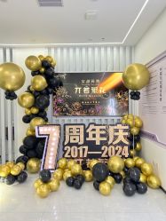-1027活动策划·创意求婚·宴会派对