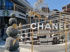 -交通银行前滩31演艺中心