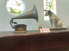 -旅顺留声机博物馆