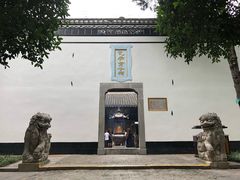 -包公祠