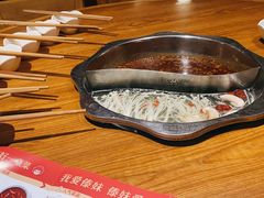 -傣妹火锅(建军东路店)