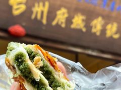 -王天顺海苔饼