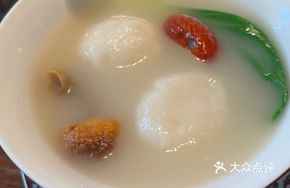 Matsutake Handcrafted Fish Ball Soup