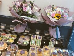 -BONBON BAKERY