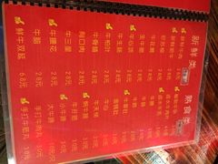 牛一煲美食(江高店)-牛一煲美食(江高店)