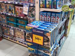 -TOYSRUS玩具反斗城(合肥万象城店)