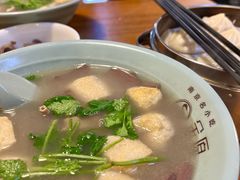-金原鸭血粉丝汤·汤包·脆皮烤鸭(南京博物院店)