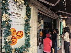 -安德鲁饼店(总店)