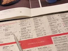 -半山腰·云南菜(侨福芳草地店)
