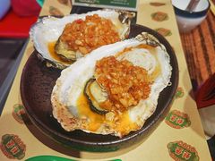 蒜蓉小生蚝-蚝堡海鲜·威海菜·海肠捞饭·烧烤·亚洲吃蚝公司(幸福门店)