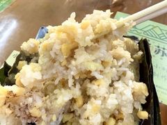 -鼎香皇高佬苏裹蒸粽