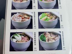 -海鲜街菜馆(海珠南路店)