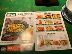 -费大厨辣椒炒肉(太平老街店)