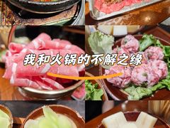 -黔有有贵州酸汤夺夺粉火锅(五味十字店)